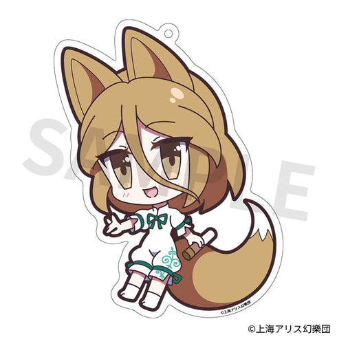 『東方Project』アクリルキーホルダー ゆるっととうほう 170 菅牧典